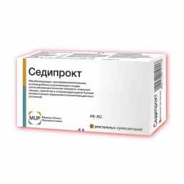 Седипрокт