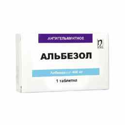 Альбезол