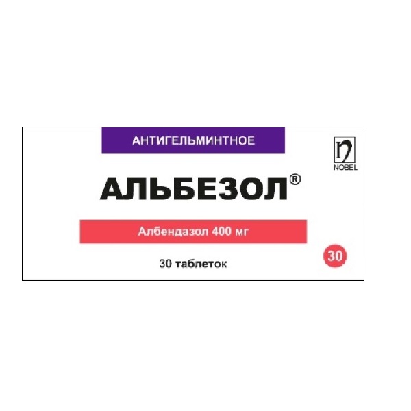 Альбезол
