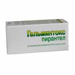 Гельминтокс