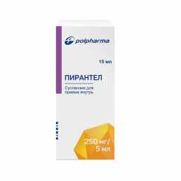 Пирантел