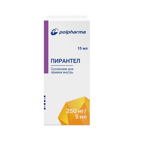 Пирантел