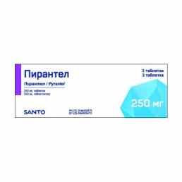 Пирантел