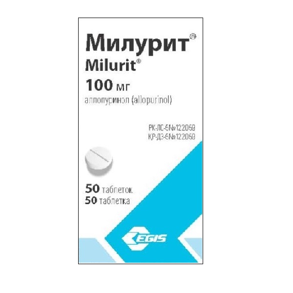 Милурит