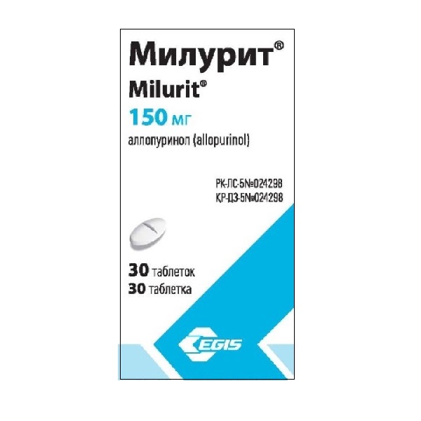 Милурит