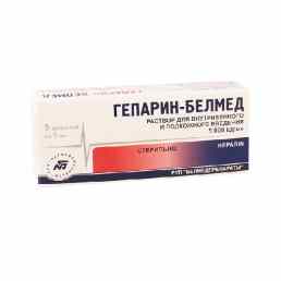 Гепарин