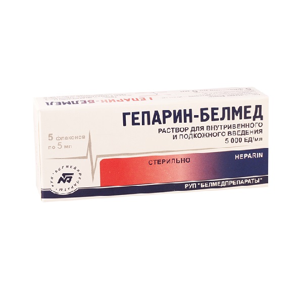 Гепарин