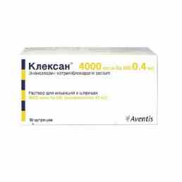 Клексан