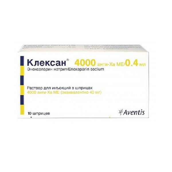 Клексан