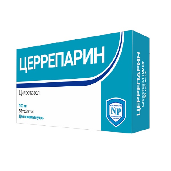 Церрепарин