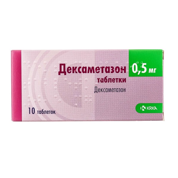Дексаметазон-КРКА 0.5 мг