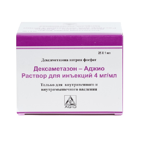Дексаметазон-Аджио