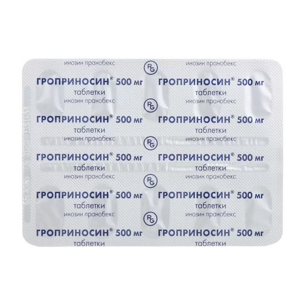 Гроприносин