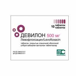 Девилон