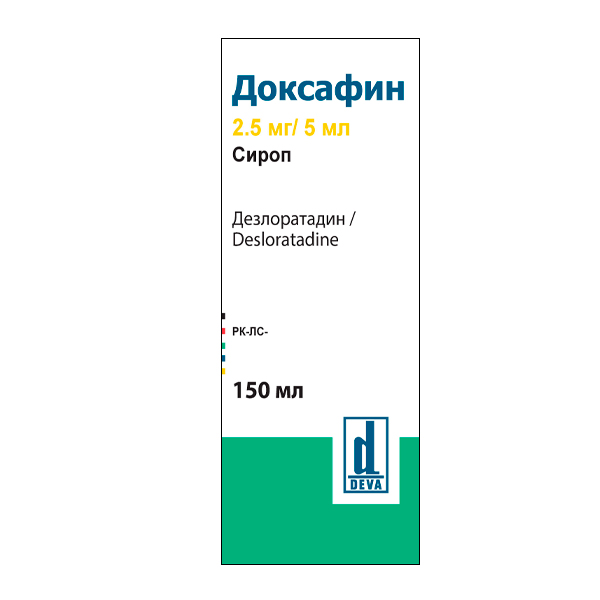 Доксафин