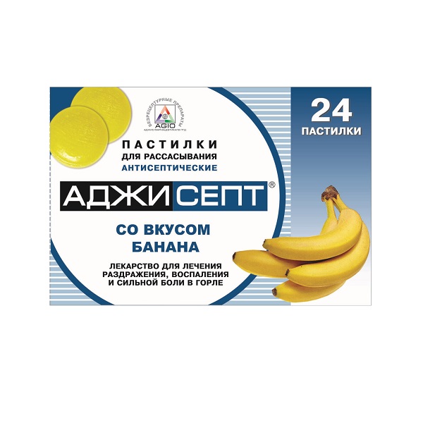 Аджисепт со вкусом банана