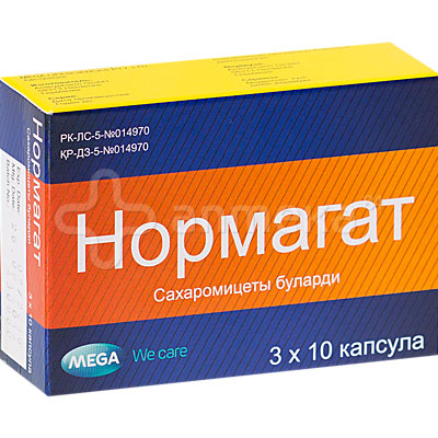 Нормагат