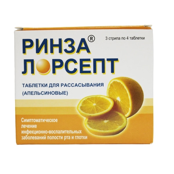 Ринза Лорсепт Анестетик