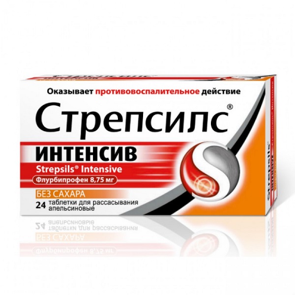 Стрепсилс Интенсив