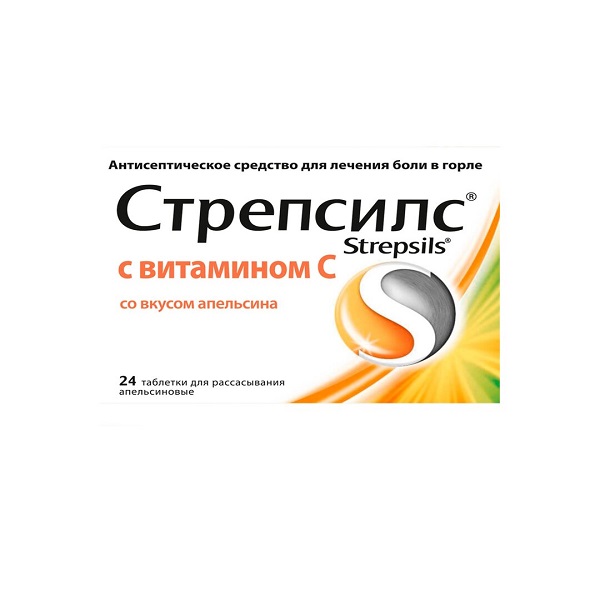 Стрепсилс с витамином С