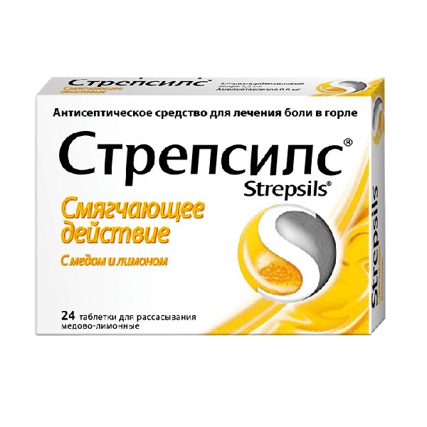 Стрепсилс с медом и лимоном