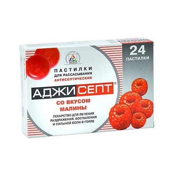 Аджисепт