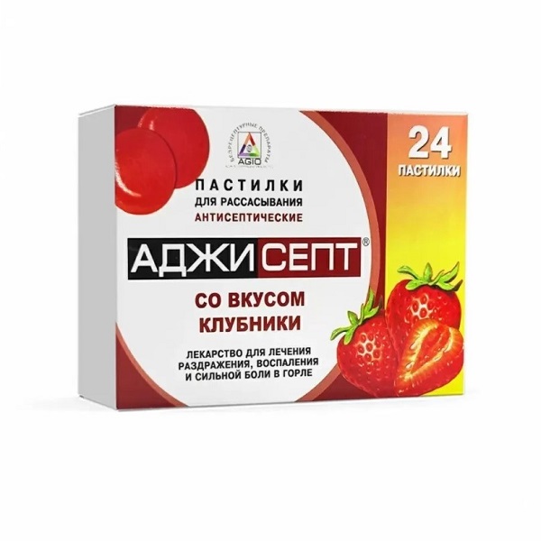Аджисепт