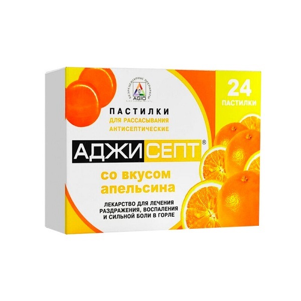 Аджисепт