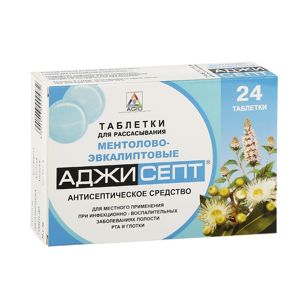Аджисепт