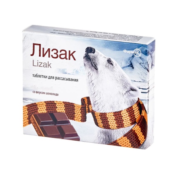 Лизак (шоколад)