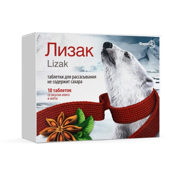Лизак (анис и мята)