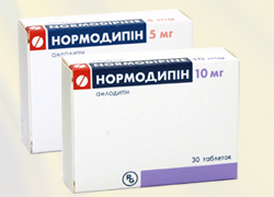 Нормодипин