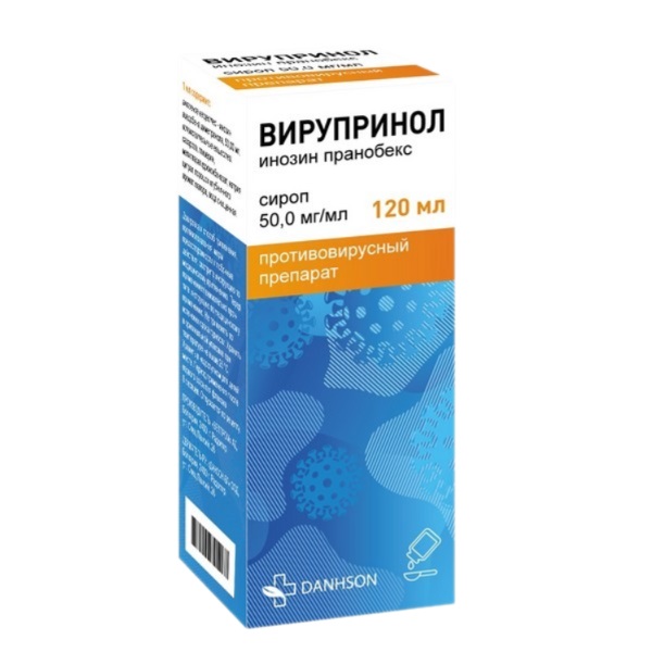 Вирупринол