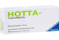 НОТТА-сановель таблетки жевательные