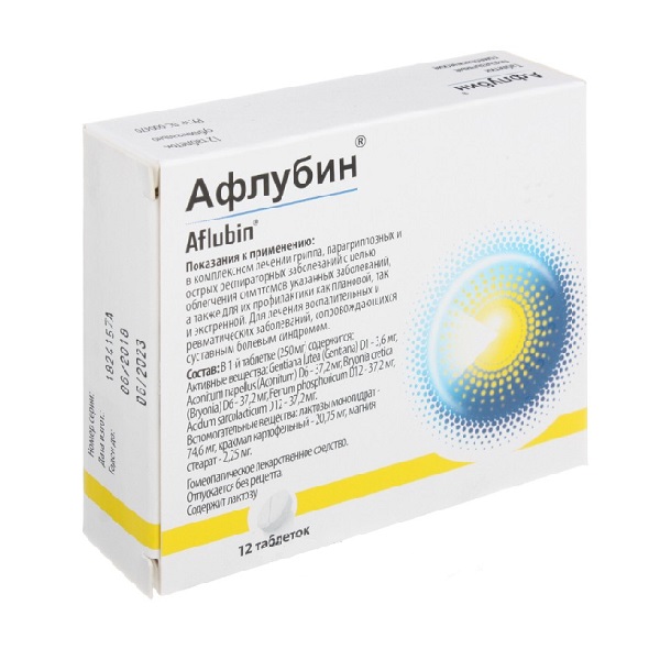 Афлубин (таблетки)