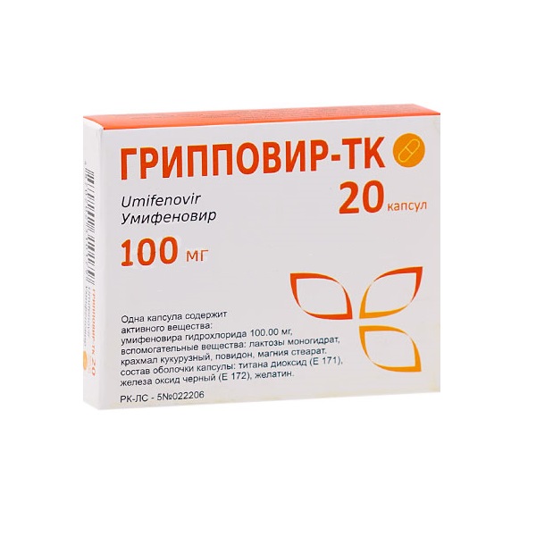 Грипповир-ТК