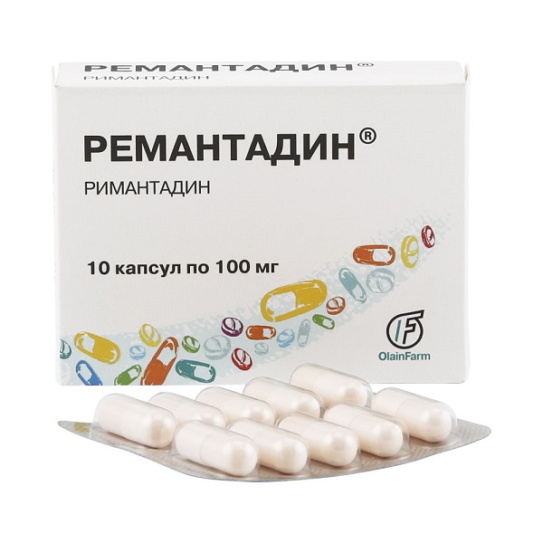 Ремантадин (капсулы)