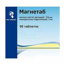 Магнетаб