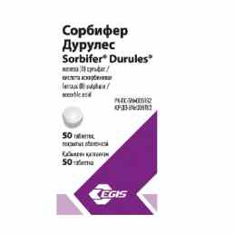Сорбифер дурулес