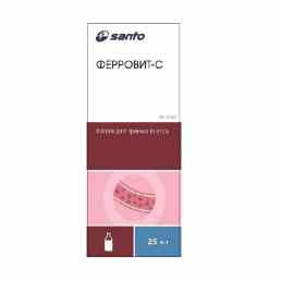 Ферровит-с