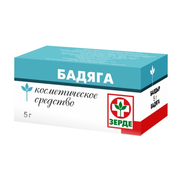 Зерде Бадяга