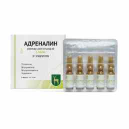 Адреналин