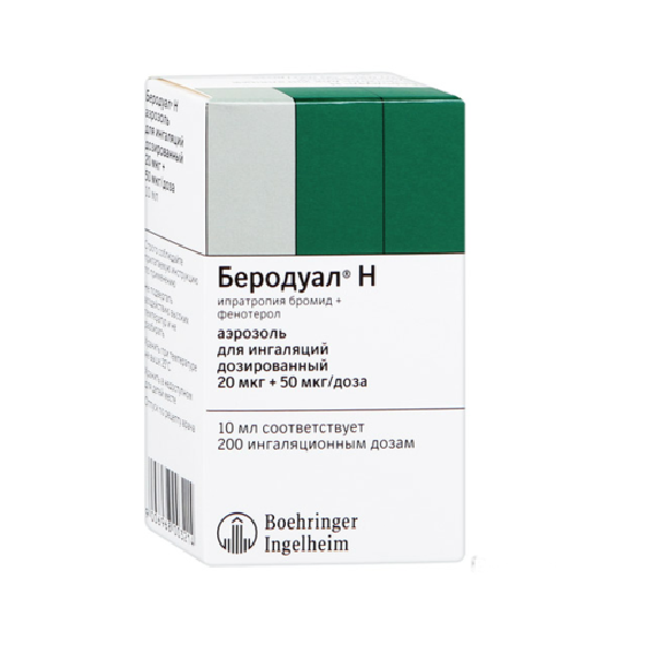 Беродуал н