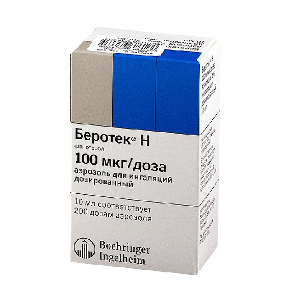 Беротек н