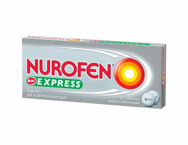 Нурофен® Экспресс таблетки