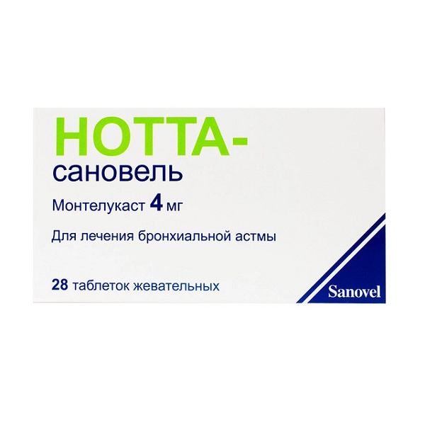 Нотта-сановель