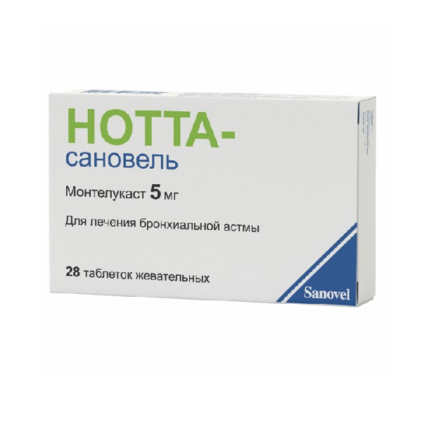Нотта-сановель