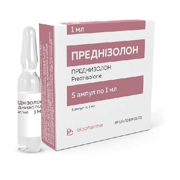 Преднизолон