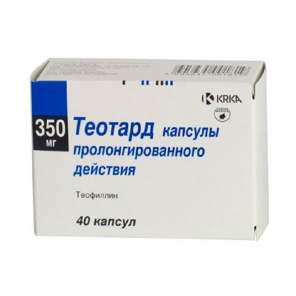 Теотард
