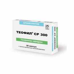Теофил ср